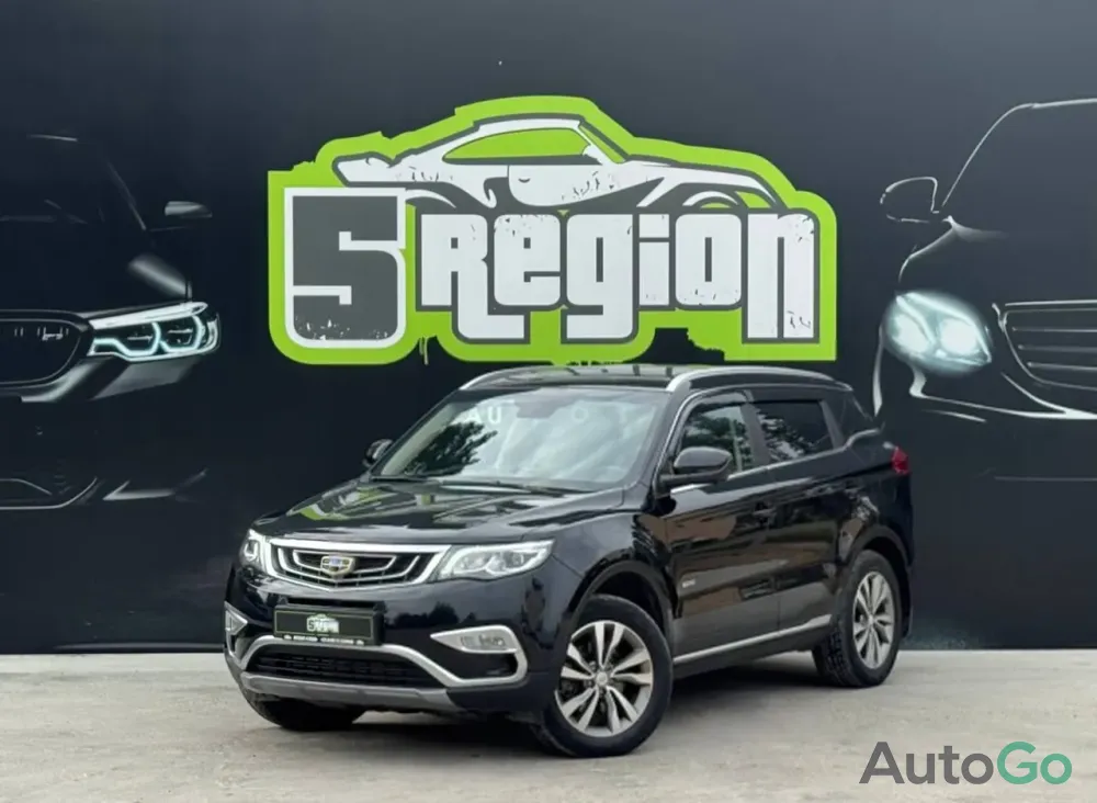 Продажа Geely Atlas (I), 2021 г., Борисов Борисов - изображение 5