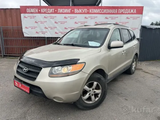 Продажа Hyundai Santa Fe II, 2007 г., Минск Минск