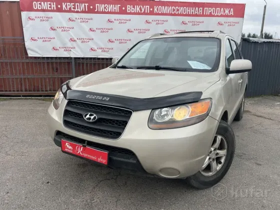 Продажа Hyundai Santa Fe II, 2007 г., Минск Минск