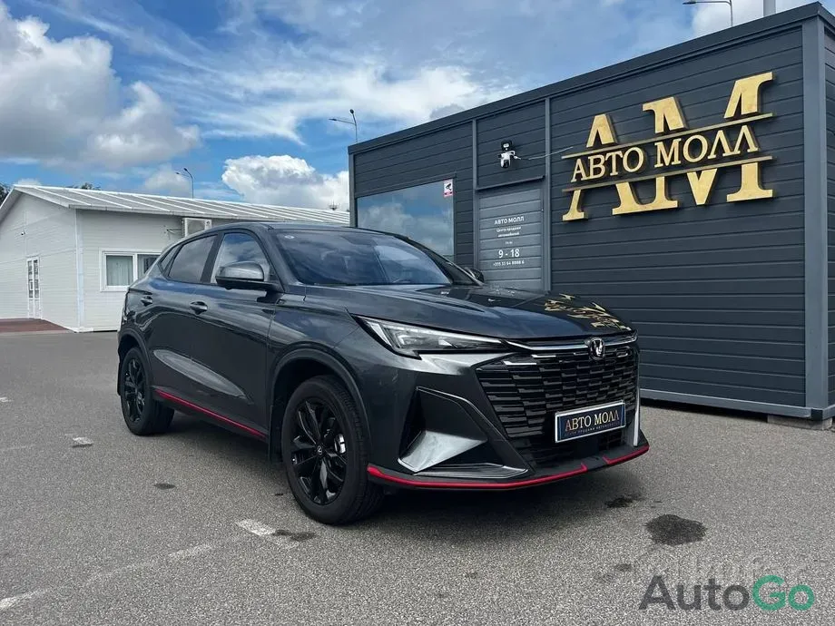  X5 Plus I