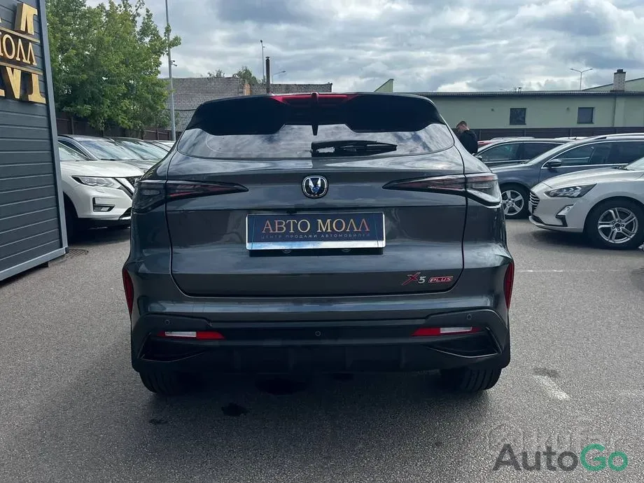  X5 Plus I