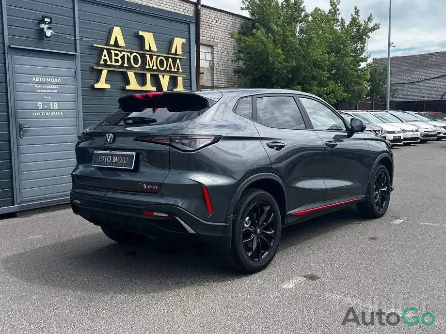  X5 Plus I