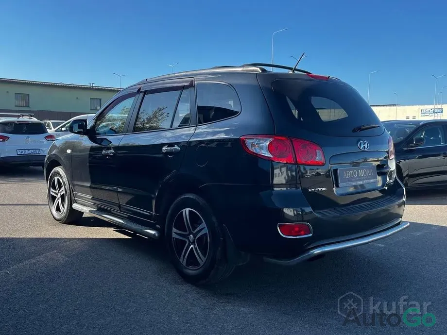  Santa Fe II