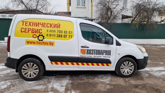 Продажа Citroen Berlingo II Рестайлинг, 2013 г., Минск Минск