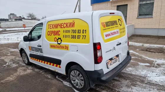 Продажа Citroen Berlingo II Рестайлинг, 2013 г., Минск Минск
