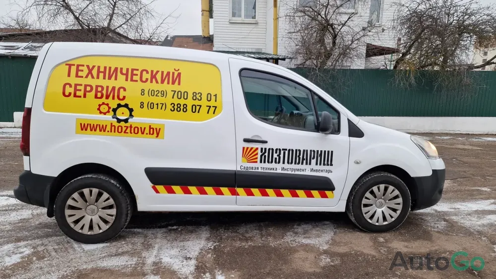 Продажа Citroen Berlingo II Рестайлинг, 2013 г., Минск Минск - изображение 4