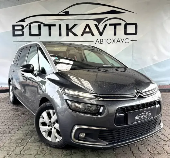 Продажа Citroen C4 Picasso II Рестайлинг, 2017г., Лида Лида