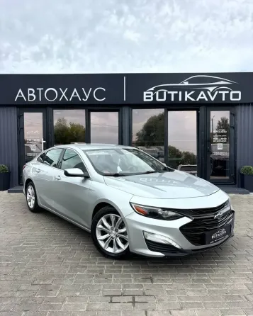 Продажа Chevrolet Malibu IX Рестайлинг, 2019г., Могилёв Могилев