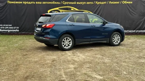 Продажа Chevrolet Equinox III, 2021 г., Сморгонь Сморгонь
