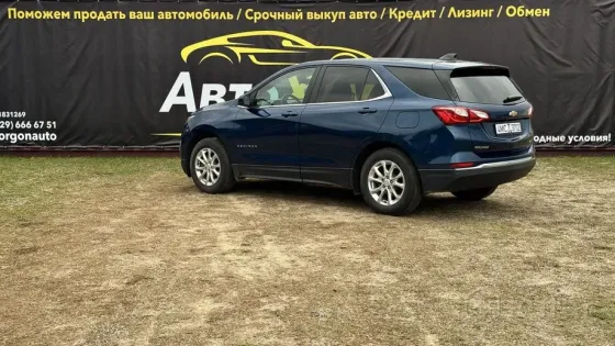 Продажа Chevrolet Equinox III, 2021 г., Сморгонь Сморгонь