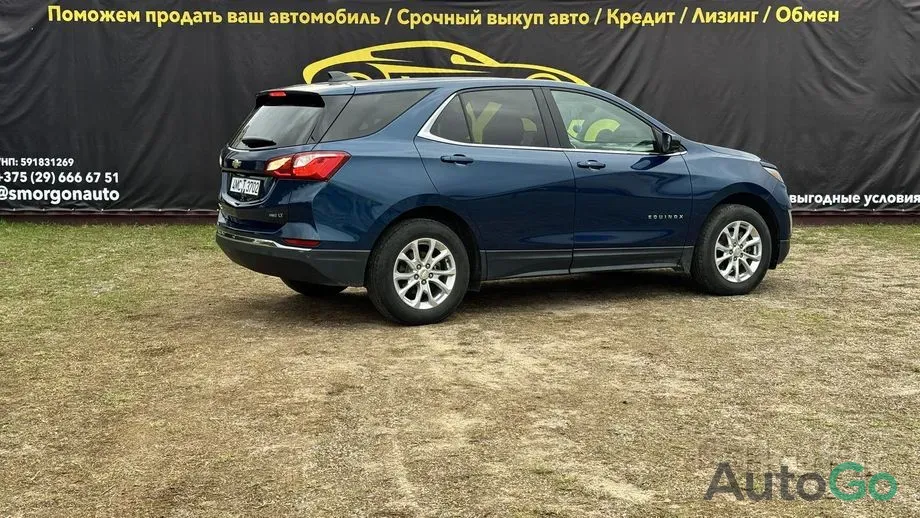 Продажа Chevrolet Equinox III, 2021 г., Сморгонь Сморгонь - изображение 5