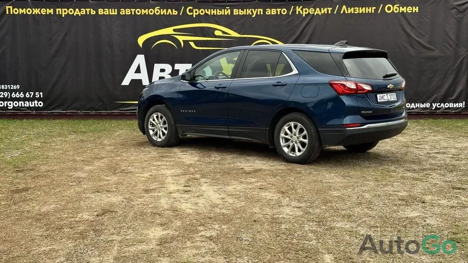 Продажа Chevrolet Equinox III, 2021 г., Сморгонь Сморгонь - изображение 6
