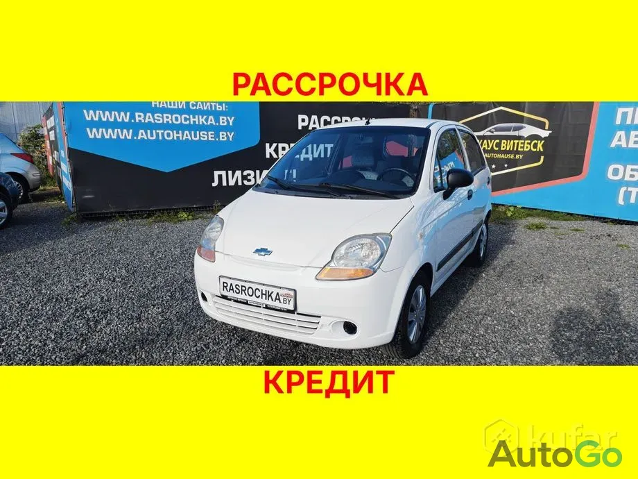 Продажа Chevrolet Matiz II, 2008 г., Витебск Витебск - изображение 1