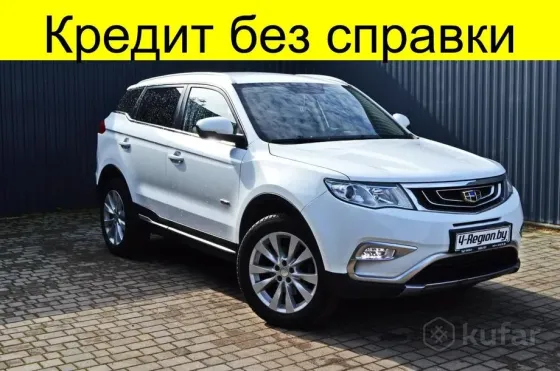 Продажа Geely Atlas I, 2019 г., Лида Лида