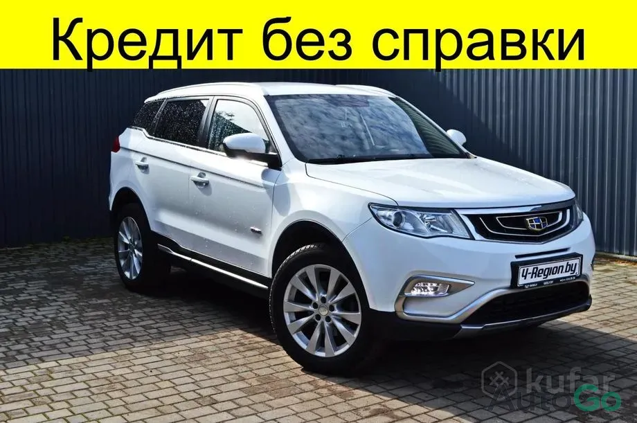 Продажа Geely Atlas I, 2019 г., Лида Лида - изображение 1