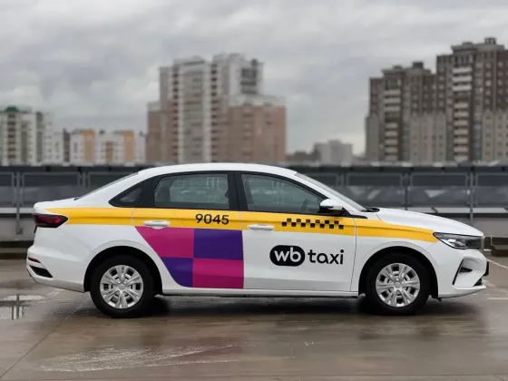 Продажа Belgee S50 I, 2025г., Минск Минск