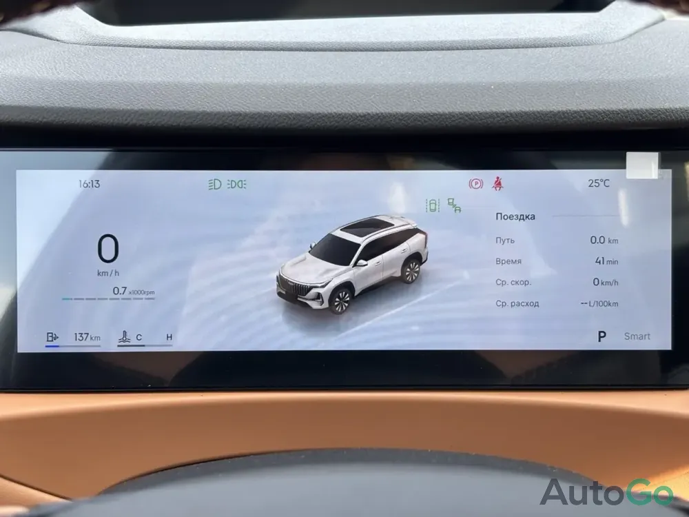 Продажа Geely Boyue L I, 2026г., Лида Лида - изображение 12