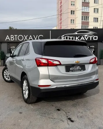 Продажа Chevrolet Equinox III, 2021 г., Бобруйск Бобруйск