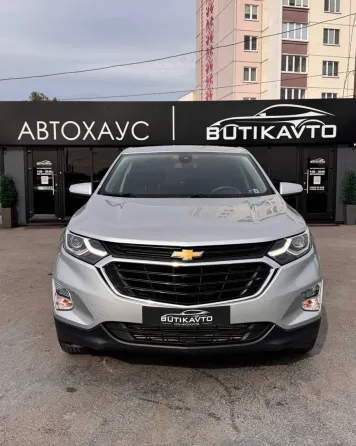 Продажа Chevrolet Equinox III, 2021 г., Бобруйск Бобруйск