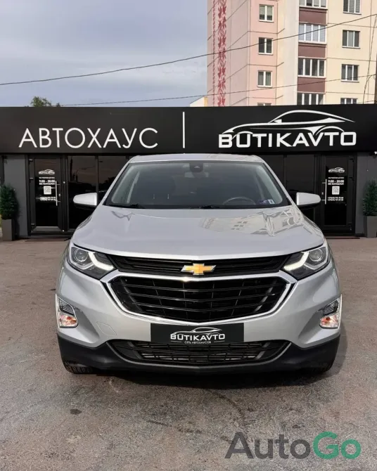  Equinox III
