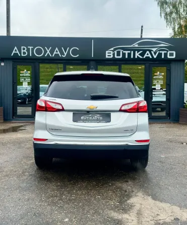 Продажа Chevrolet Equinox III, 2019 г., Полоцк Полоцк