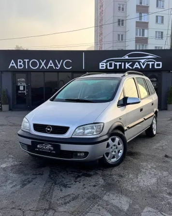 Продажа Opel Zafira (A), 2002 г., Бобруйск Бобруйск