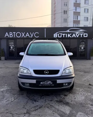 Продажа Opel Zafira (A), 2002 г., Бобруйск Бобруйск