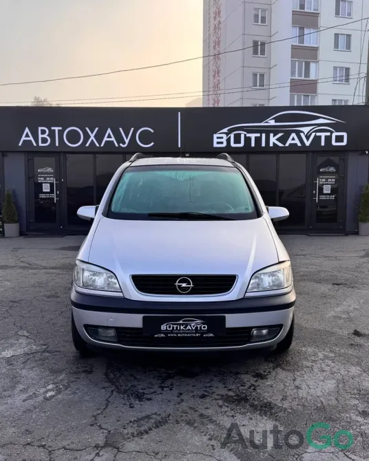 Продажа Opel Zafira (A), 2002 г., Бобруйск Бобруйск - изображение 2