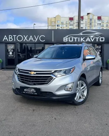 Продажа Chevrolet Equinox III, 2018 г., Минск Минск