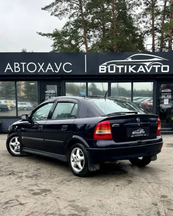 Продажа Opel Astra G, 2003 г., Борисов Борисов