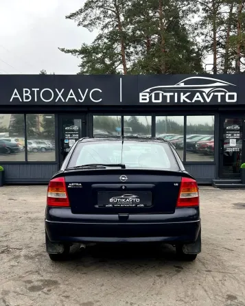 Продажа Opel Astra G, 2003 г., Борисов Борисов