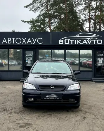Продажа Opel Astra G, 2003 г., Борисов Борисов
