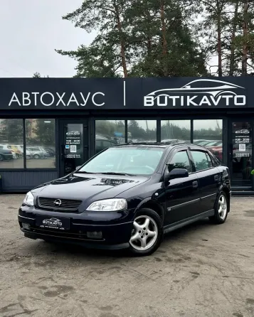 Продажа Opel Astra G, 2003 г., Борисов Борисов