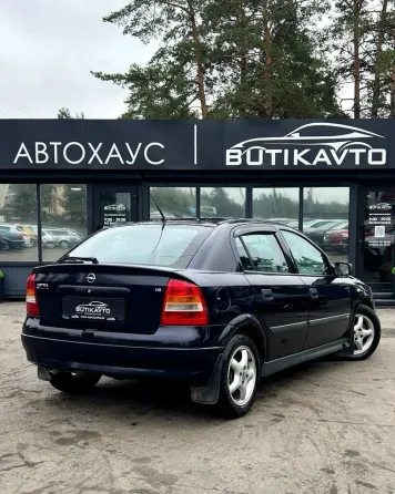Продажа Opel Astra G, 2003 г., Борисов Борисов