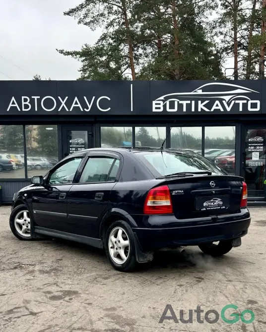 Продажа Opel Astra G, 2003 г., Борисов Борисов - изображение 4