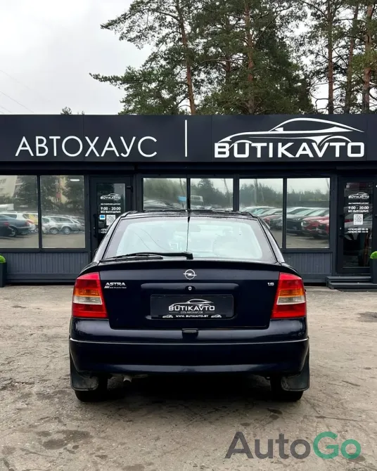 Продажа Opel Astra G, 2003 г., Борисов Борисов - изображение 5