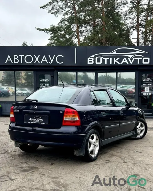 Продажа Opel Astra G, 2003 г., Борисов Борисов - изображение 6