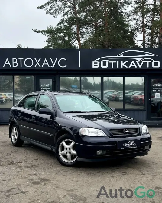 Продажа Opel Astra G, 2003 г., Борисов Борисов - изображение 1