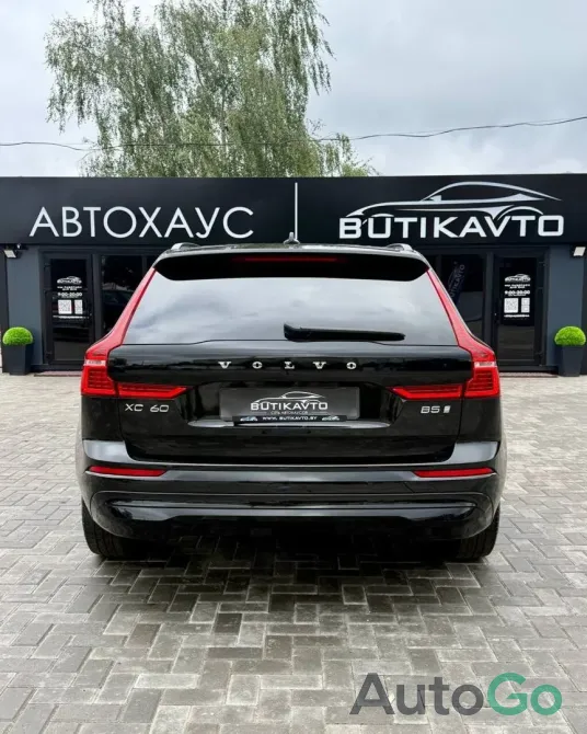  XC60 (II) Рестайлинг