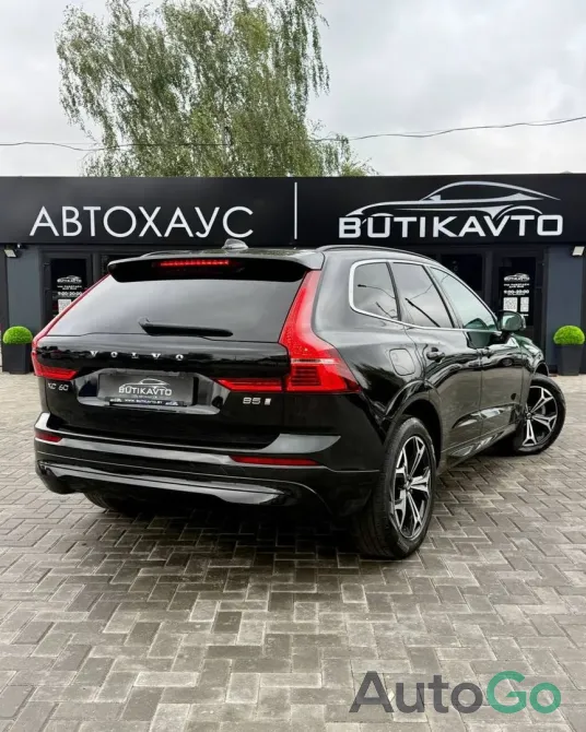  XC60 (II) Рестайлинг