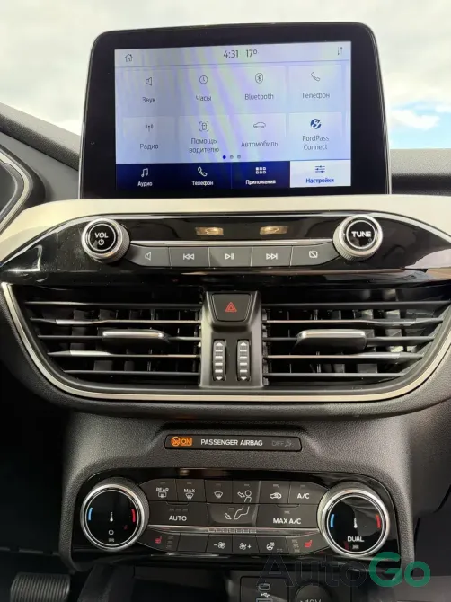 Продажа Ford Escape IV, 2022г., Молодечно Молодечно - изображение 12