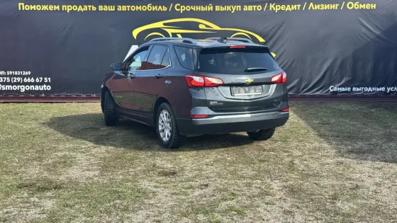 Продажа Chevrolet Equinox III, 2017г., Сморгонь Сморгонь