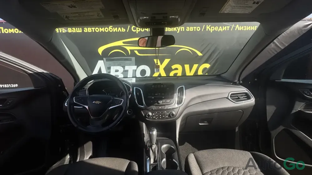 Продажа Chevrolet Equinox III, 2017г., Сморгонь Сморгонь - изображение 9