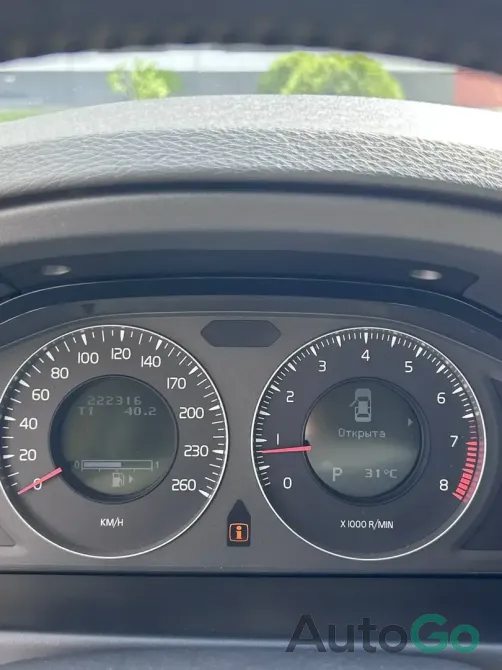 Продажа Volvo S80 II, 2006г., Минск Минск - изображение 4