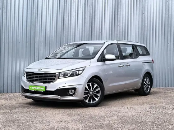 Продажа Kia Carnival III, 2017 г., Минск Минск