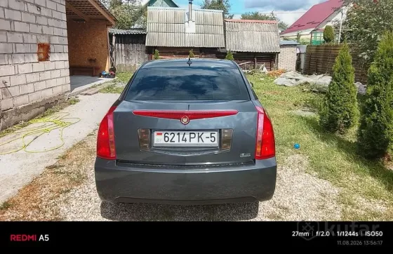 Продажа Cadillac BLS BLS, 2007 г., Борисов Борисов