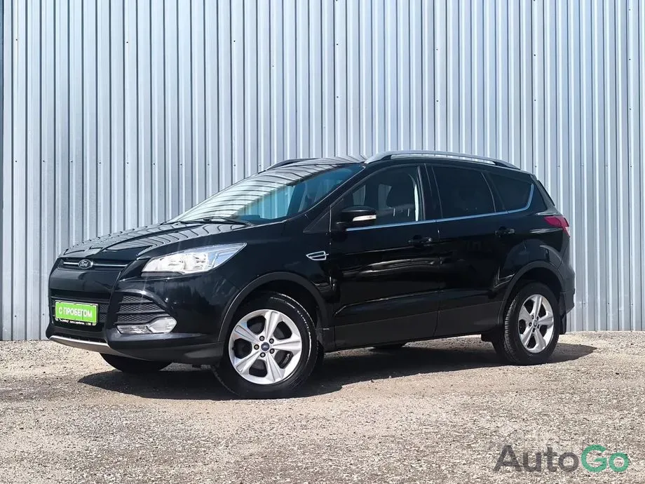  Kuga II
