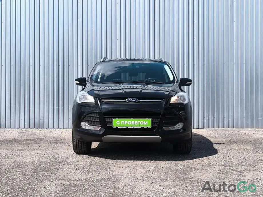  Kuga II