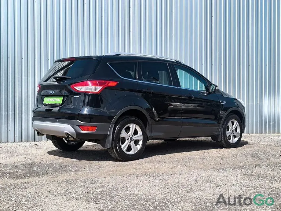  Kuga II