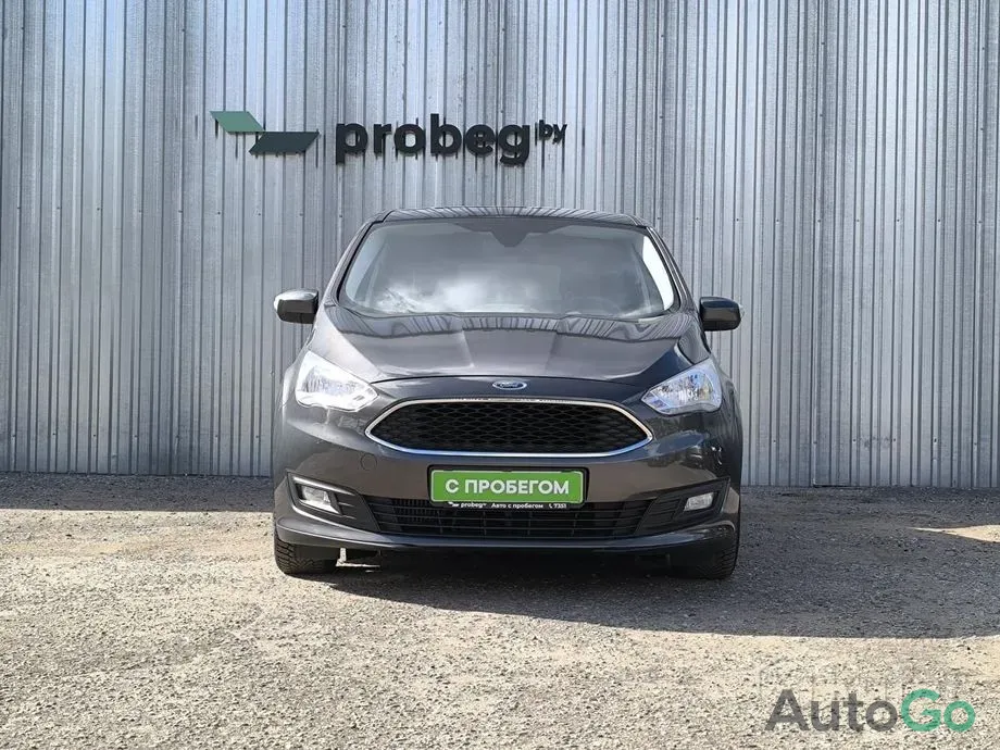  C-MAX II Рестайлинг